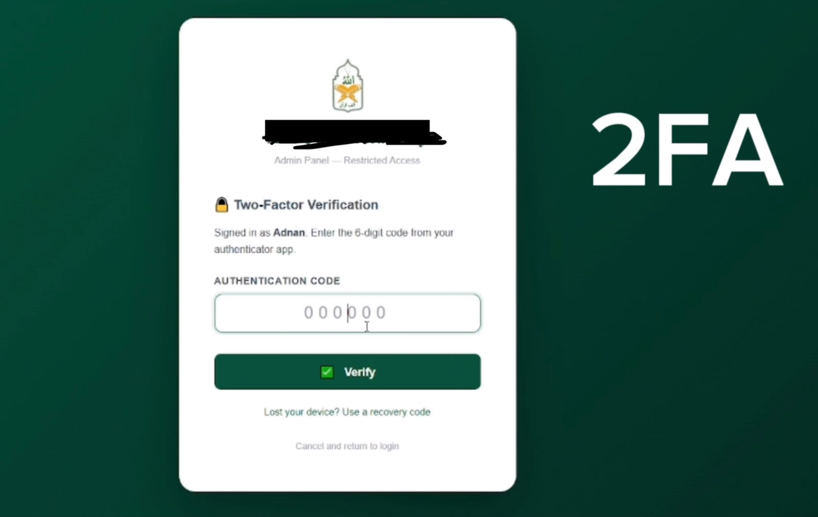 Two-factor authentication guarding every admin login